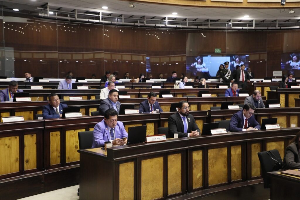 Diálogos y cambios en la agenda frenan el debate de la Ley del Deporte en la Asamblea Nacional